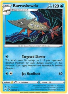 Pokemon Card - Vivid Voltage 042/185 - BARRASKEWDA (rare)