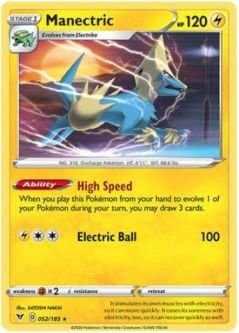 Pokemon Card - Vivid Voltage 052/185 - MANECTRIC (rare)
