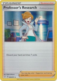Pokemon Card - Shining Fates 060/072 - PROFESSOR'S RESEARCH (Theme Deck Exclusive holo-foil)