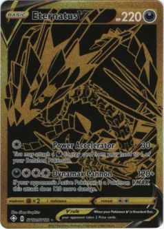 Pokemon Card - Shining Fates SV121/SV122 - ETERNATUS V (shiny holo rare)