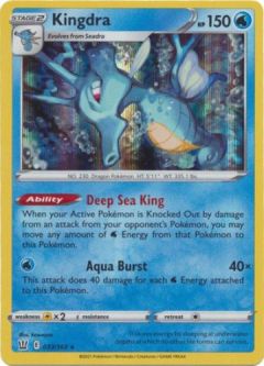Pokemon Card - Battle Styles 033/163 - KINGDRA (holo-foil)