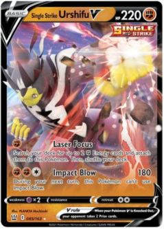 Pokemon Card - Battle Styles 085/163 - SINGLE STRIKE URSHIFU V (ultra rare holo)