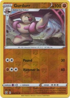 Pokemon Card - S&S: Battle Styles 074/163 - GURDURR (reverse holo)