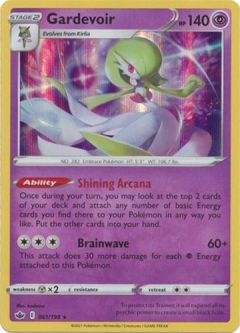 Pokemon Card - Chilling Reign 061/198 - GARDEVOIR (holo-foil)