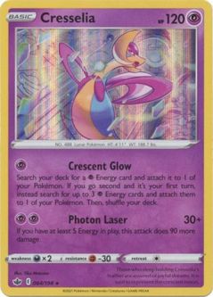 Pokemon Card - S&S: Chilling Reign 064/198 - CRESSELIA (holo-foil)