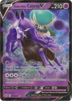 Pokemon Card - S&S: Chilling Reign 074/198 - SHADOW RIDER CALYREX V (holo-foil)