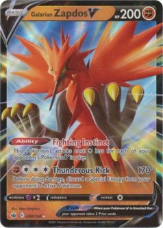 Pokemon Card - S&S: Chilling Reign 080/198 - GALARIAN ZAPDOS V (holo-foil)