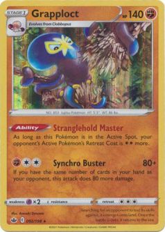 Pokemon Card - S&S: Chilling Reign 092/198 - GRAPPLOCT (holo-foil)