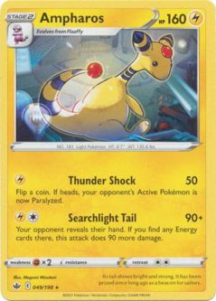 Pokemon Card - S&S: Chilling Reign 049/198 - AMPHAROS (rare)