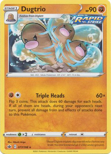 Pokemon Card - S&S: Chilling Reign 077/198 - DUGTRIO (rare