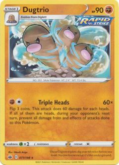 Pokemon Card - S&S: Chilling Reign 077/198 - DUGTRIO (rare)