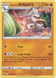 Pokemon Card - S&S: Chilling Reign 079/198 - GALARIAN SIRFETCH'D (rare)