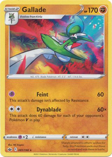 shiny gallade pokemon card 84/162 XY Holo Rare NM Colorless Artist Gallade 81/198 - SWSH06 Chilling