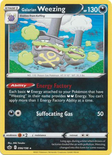 Pokemon Card - S&S: Chilling Reign 096/198 - GALARIAN WEEZING (rare):  BBToyStore.com - Toys, Plush, Trading Cards, Action Figures & Games online  retail store shop sale