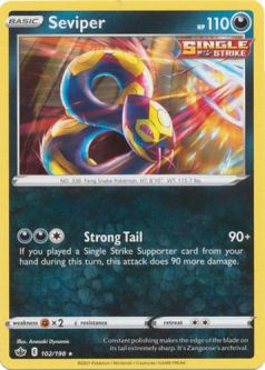 Pokemon Card - S&S: Chilling Reign 102/198 - SEVIPER (rare)