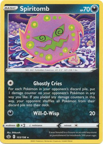 Pokemon Card - S&S: Chilling Reign 103/198 - SPIRITOMB (rare): BBToyStore.com - Toys, Plush, Trading Cards, Action Figures & Games online retail store shop sale Pokemon Card - S&S: Chilling Reign 103/198 - SPIRITOMB (rare): BBToyStore.com - Toys, Plush, Trading Cards, Action Figures & Games online retail store shop sale