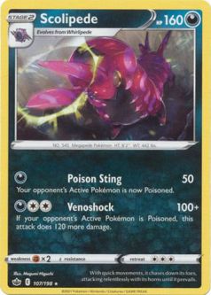 Pokemon Card - S&S: Chilling Reign 107/198 - SCOLIPEDE (rare)