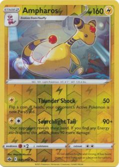 Pokemon Card - S&S: Chilling Reign 049/198 - AMPHAROS (reverse holo)
