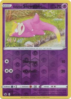 Pokemon Card - S&S: Chilling Reign 054/198 - GALARIAN SLOWPOKE (reverse holo)