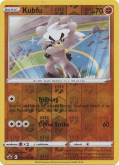Pokemon Card - S&S: Chilling Reign 093/198 - KUBFU (reverse holo)