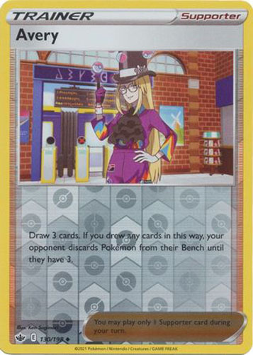 Avery 130/198 - SWSH06 Chilling Reign Reverse Holofoil - Moderately Played Reverse Holofoil Avery 130/198 - SWSH06 Chilling Reign Reverse Holofoil - Moderately Played Reverse Holofoil