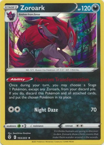 all pokemon cards in evolving skies Evolving Skies Eeveelutions VMAX 9 Cards Set HOLO TEXTURED Custom Handmade Proxy/orica Umbreon, Espeon, Sylveon, Leafeon Alternative Art