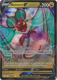 Pokemon Card - S&S: Evolving Skies 117/203 - NOIVERN V (holo-foil)