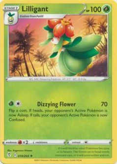 Pokemon Card - S&S: Evolving Skies 010/203 - LILLIGANT (rare)