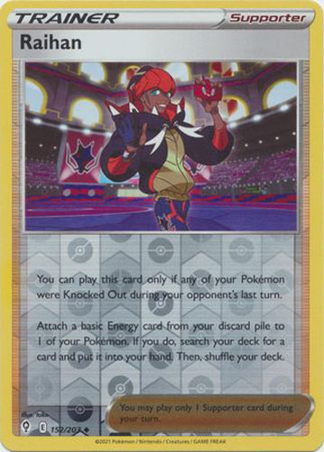 Pokemon Card - S&S: Evolving Skies 152/203 - RAIHAN (reverse holo):  BBToyStore.com - Toys, Plush, Trading Cards, Action Figures & Games online  retail store shop sale