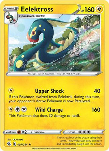 eelektross pokemon card price EELEKTROSS 2020 STAGE 2 RARE POKEMON CARD - VIVID VOLTAGE