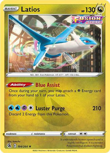 fusion strike pokemon rare cards Terapagos ex (169/131) [Scarlet & Violet: Prismatic Evolutions] – Dungeons  & Javas main image 0