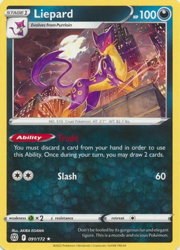Pokemon Card - S&S: Brilliant Stars 091/172 - LIEPARD (rare)
