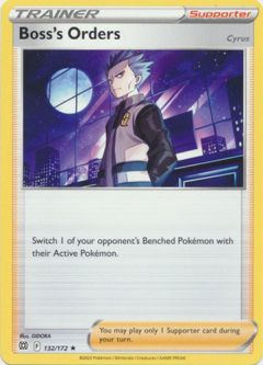 Pokemon Card - S&S: Brilliant Stars 132/172 - BOSS'S ORDERS (theme deck exclusive rare)