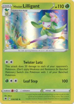 Pokemon Card - S&S: Astral Radiance 016/189 - HISUIAN LILLIGANT (holo-foil)