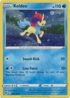 Pokemon Card - S&S: Astral Radiance 045/189 - KELDEO (ALTERNATE holo-foil promo)