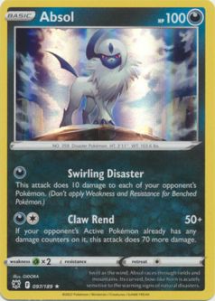 Pokemon Card - S&S: Astral Radiance 097/189 - ABSOL (holo-foil)