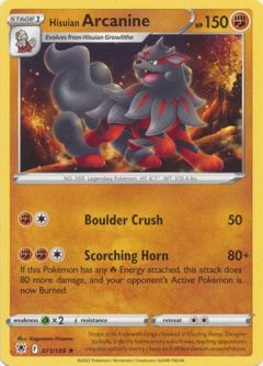 Pokemon Card - S&S: Astral Radiance 071/189 - HISUIAN ARCANINE (rare)