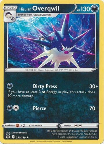 pokemon white flare chase card Pokemon Astral Radiance Booster Box