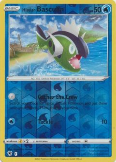 Pokemon Card - S&S: Astral Radiance 043/189 - HISUIAN BASCULIN (reverse holo)