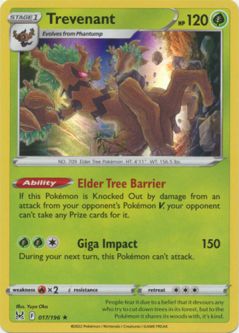 Pokemon Card - S&S: Lost Origin 017/196 - TREVENANT (holo-foil)