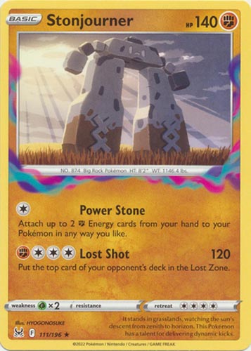 rare lost origin pokemon cards Pokemon Evolving Skies Espeon VMAX #65 – The Hobby Bin