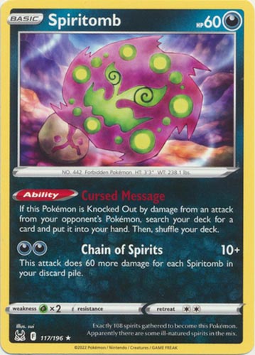 a rare card lost POKÉMON CARD GAME s11 103/100 SR Rotom V