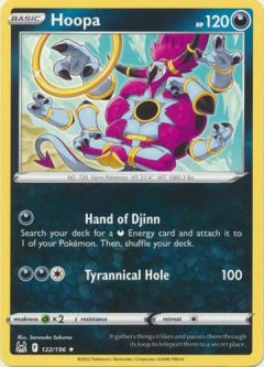 Pokemon Card - S&S: Lost Origin 122/196 - HOOPA (rare)