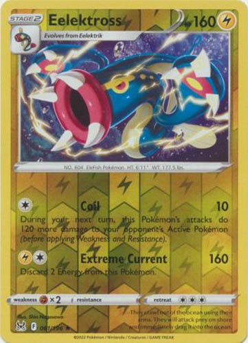 Eelektross - SWSH11: Lost Origin [REVERSE HOLO] | Ozzie Collectables