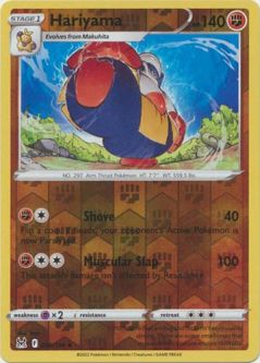 Pokemon Card - S&S: Lost Origin 098/196 - HARIYAMA (reverse holo)