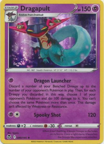 silver foil pokemon cards PRE-ORDER Pokemon Silver Foil Box English Version – TCGHOBBY main image 0