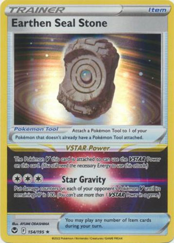silver star pokemon card Tempest Serperior VSTAR #210/195 PLANETA Mochizuki SWSH12 Pop 22 Pokemon Gold Star