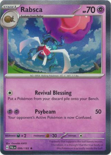 paldea pokemon cards Check out an exclusive reveal of Pokmon TCG: Scarlet & Violet Paldea Evolved cards