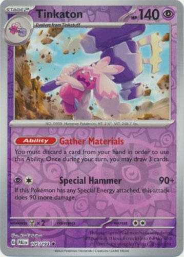how rare is an ex pokemon card Amazon.com: POKEMON~100 CARD LOT~GUARANTEED EX. MEGA EX. FULL ART HOLO OR  SECRET RARE! : Toys & Games