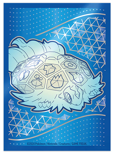 Ultra Pro Pokemon Supplies Stellar Crown Elite Trainer Box Deck Protectors  - TERAPAGOS [65 Sleeves]: BBToyStore.com - Toys, Plush, Trading Cards,  Action Figures & Games online retail store shop sale